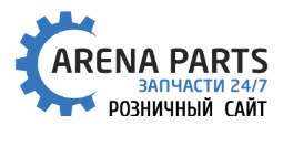 TOO ARENA-PARTS